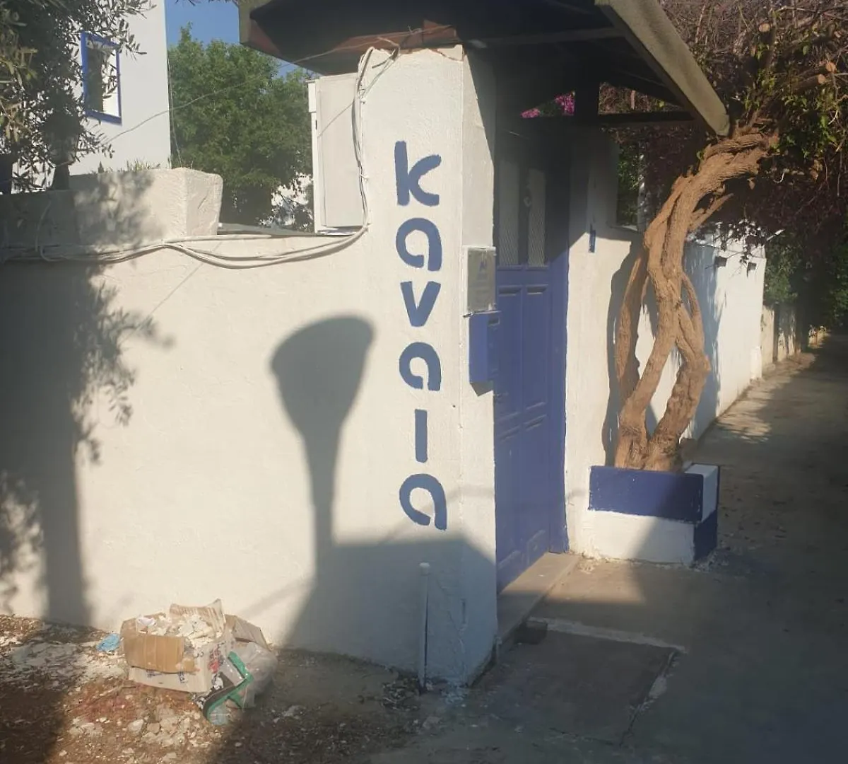 **  Kavala Hotel Bodrum Turkey