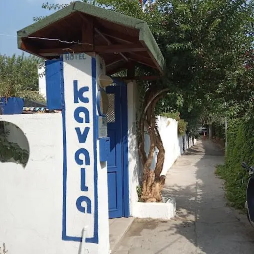 Kavala Hotel Bodrum